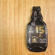 沖繩限定 15年の一滴琉球泡盛 迷你酒瓶磁鐵 冰箱貼
