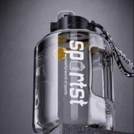 1pc Extra Large Capacity Water Bottle, Viral Gallon Jug, Sports Water Bottle, Water Pitcher, Fitness