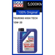 Liqui Moly Touring High Tech 10W30 (4L) Engine Oil