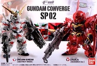 FW Gundam Converge 日版 SP02