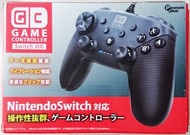 Black Color Version SWITCH Compatible Game Controller 5 任天堂 專給Nintendo Switch使用 黑色版本 手提控制器(日本國內版).