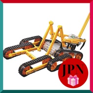 Tamiya Fun Work Series No. 169 Rescue Crawler Kit 3ch Remote Control (70169) [Direct from Japan]