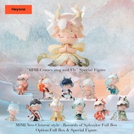 Heyone MIMI Records of Splendor series Blind Box toy