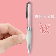 +現貨 好品質日本uni三菱筆SXN-1000簽字筆商務高檔寶珠筆辦公0.7黑色防疲勞按動中油筆金屬桿圓珠筆可換0.5m