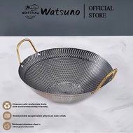 Watsuno Thickened stainless steel honeycomb non-stick pan (22-24-26-28-30-32-36-40cm）不锈钢蜂窝炒锅