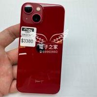 (完美13mini 128超靚機)Apple Iphone 13...