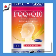 DHC PQQ Plus Coenzyme Q10 Supplement for Energy Support Direct from Japan