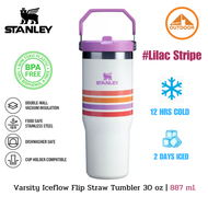 แก้วเก็บความเย็น Stanley VARSITY ICEFLOW™ FLIP STRAW TUMBLER 30 OZ