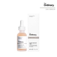 現貨即寄❤️The Ordinary 10%高效乳酸去角質精華 30ml