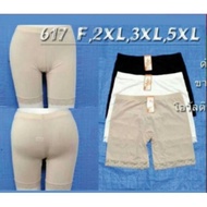 Anny 617 Underwear With Lace Size F 2XL 3XL 5XL