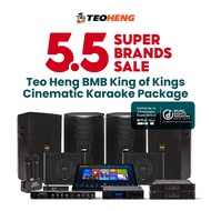 [SG] Teo Heng BMB King of Kings Home Karaoke Package