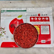 เก๋ากี้แดง 500 กรัม (枸杞 500g) goji berry เก๋ากี้หวาน เก๋ากี้ โกจิเบอร์รี่ Gou Qi Zi 枸杞 枸杞子 Fructus L