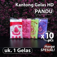 HD PANDU PLASTIC 1 CUP/2Cup COLOR Disposable Cup Plastic Cup