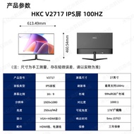 Monitor HKC 24-inci 100HZ Komputer Desktop IPS Pejabat Rumah 27 Skrin Luaran V2418