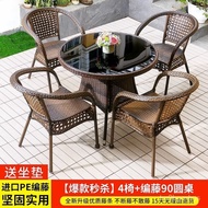 WJOutdoor Desk-Chair Courtyard Balcony Leisure Rattan Chair Three-Piece Set Terrace Outdoor Rattan Chair Rattan Chair Sm