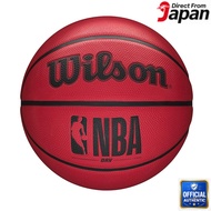 Wilson Basketball NBA DRV (Drive) WTB9303XB06 Outdoor Use Size 6 / Approximately 23.2 cm Diameter Re