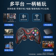 Bluetooth Suitable for Handle TV/Game PCP3P4360 Wireless Computer iosswitch Android Game Console O4N