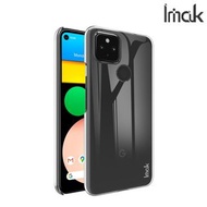 Google Pixel 4a 5G Imak 羽翼耐磨水晶殼 保護殼 手機後背硬殼Case Shell 0715A