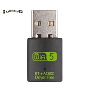 2 in 1 USB WiFi  Adapter 600Mbps Dual Band 2.4G/5GHz Wi-Fi 5 Dongle High-Speed Wireless Network Card