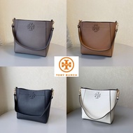 實拍包郵🚚 TORY BURCH MCGRAW HOBO BUCKET BAG Regular size Shoulder Handbag 真皮變形牛皮水桶包手袋 