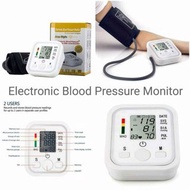 手臂式血壓計