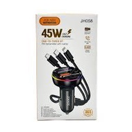 JOKADE 45W Car Charger & FM Transmitter with cables