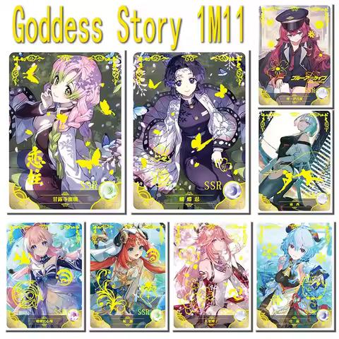 Goddess Story 1M11 SSR card Yae Miko Ganyu Nilou Kochou Shinobu KINOMOTO SAKURA Game Collection boy 