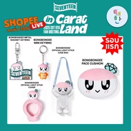 SHOPEE LIVE [SEVENTEEN] SEVENTEEN 2025 CARAT LAND Official Merch BONGBONGEE