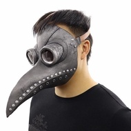 Latex Plague Bird Doctor Halloween Mask