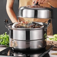 (Shengdali) steamer (胜达利）蒸锅