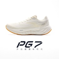 Exclusive anta pg 7 travel men's running shoes men's sneakers sports shoes running shoes