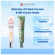 Erborian CC Red Correct & BB Cream Nude 15ml/45ml | Complexion Corrector Makeup Skincare Beauty