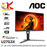 AOC 27" U27G3X 4K UHD (3840x2160@160HZ) FAST IPS LCD GAMING MONITOR (1MS, INPUT:HDMI+ DP, VESA, ADAP