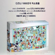 🇰🇷 1000 Pieces Disney Mickey Lady and the Tramp Toy Story Princess Turning Red Minnie Mouse Lotso Th