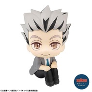 LOOK UP SERIES HAIKYU Kotaro Bokuto
