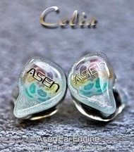 MY IEM 耳機專門店 | ASEN Celia 客製化耳機