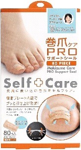 日本製 COGIT卷爪PRO 凍甲 甲溝炎 矯正貼片 (80入)