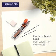 Kokuyo PSR-C2B9N-1P Campus Mechanical Pencil Lead - 0.9 mm - 2B (36PCS)