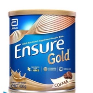 Ensure gold coffee (400g)