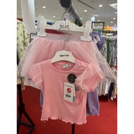 PS Babyshop Dataran Pahlawan