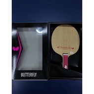 BUTTERFLY MIZUTANI JUN MAJOR HIGH QUALITY 5PLY WOOD BLADE