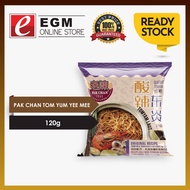 Pak Chan Seafood Tom Yum Yee Mee 老陈东炎伊面 120g 5.0
