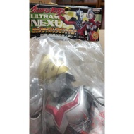 Banpresto Ultraman Nexus 2004 Appearance Edition / Big Size Sofubi Figure