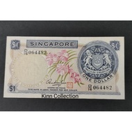 old notes Singapore 🇸🇬 ONE DOLLAR $1 UNC