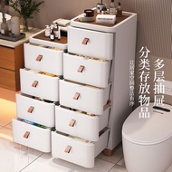 Drawer storage cabinet bedroom multilayer five-drawer cabinet plastic thickened bathroom seam cabinet can be moved