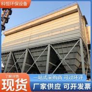 Woodworking Dust Collector Industrial Environmental Protection Pulse Type Dust Collector Industrial 