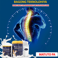 Grandsure Gold - Colostrum Drink Milk support for bone joint decrease chance of osteoporosis