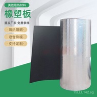 Rubber Plastic Board Insulation Rubber Plastic Foam Insulation Board Rubber Plastic Insulation Board