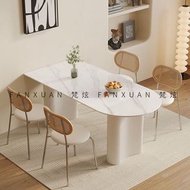 梵炫 忌廉風 純白岩板 餐桌 家用 輕奢枱 極簡精緻 小戶型枱 半圓形 餐桌椅組合