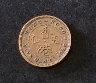 香港1950年 喬治六世 五仙硬币